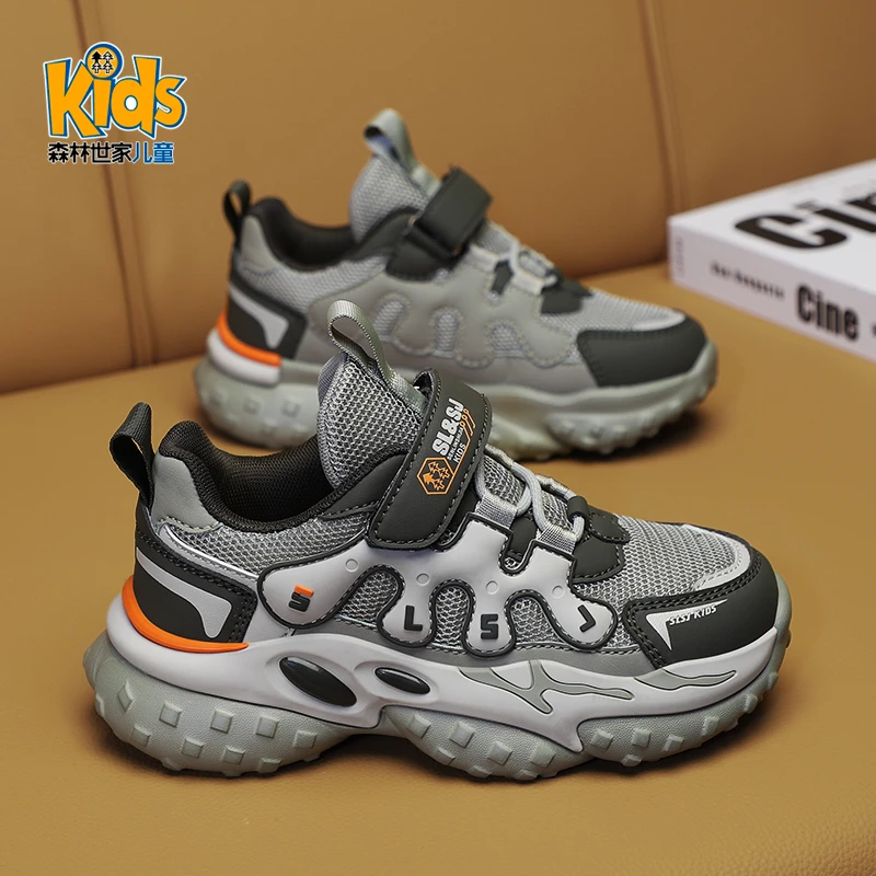 森林世家童鞋男童秋季2025新款春秋款男孩网面老爹鞋儿童运动鞋子