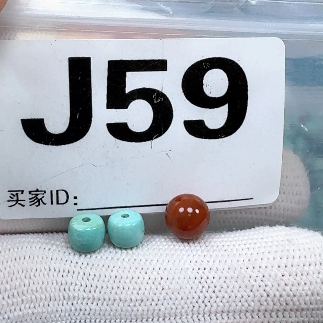 南红玛瑙未镶嵌珠宝奇石6