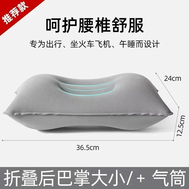 升级款植绒方形充气枕便携折叠家用旅行露营成人午睡靠垫