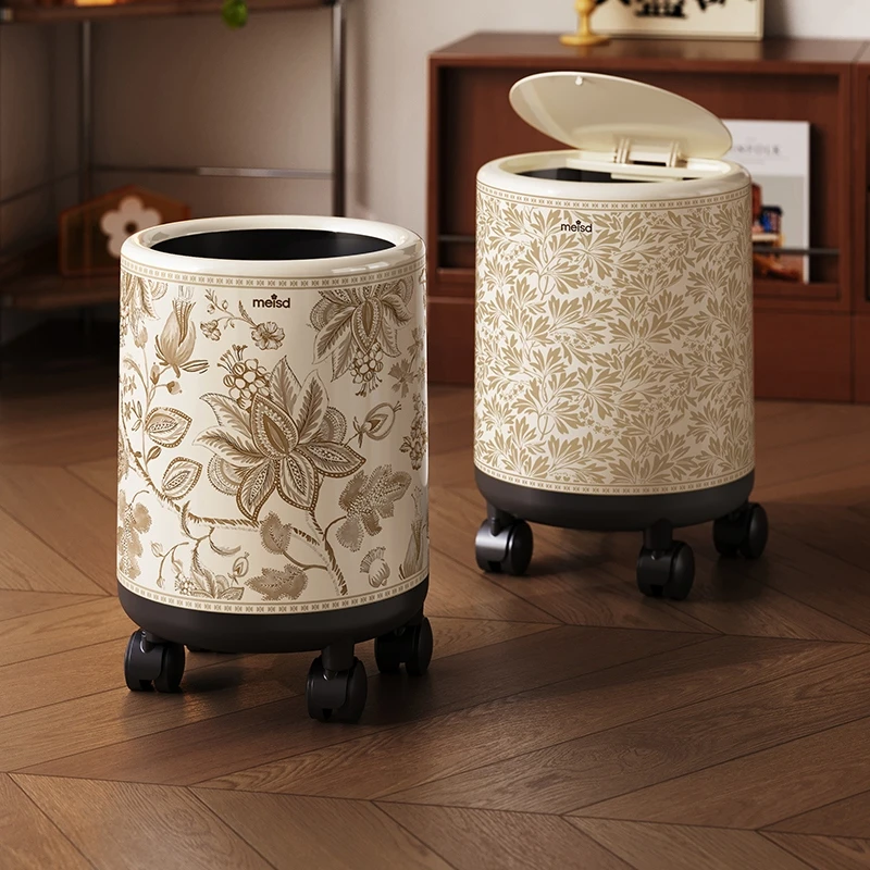 美世达家用大容量防水客厅厨房大号卫生间防臭手按带轮垃圾桶家用