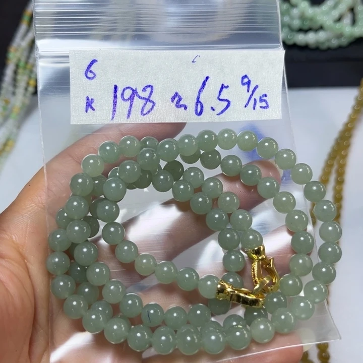 未镶嵌定制翡翠项链