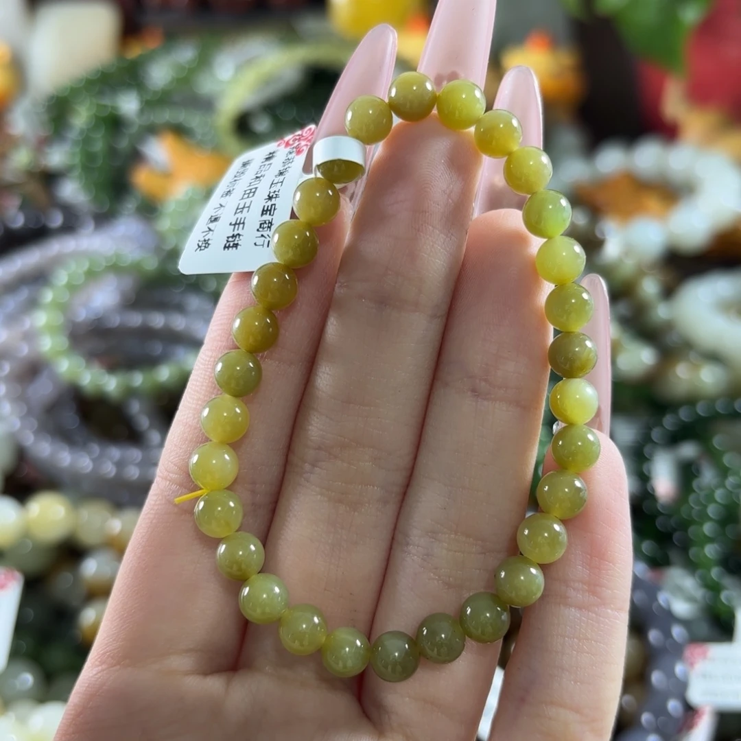 手链未镶嵌和田玉88
