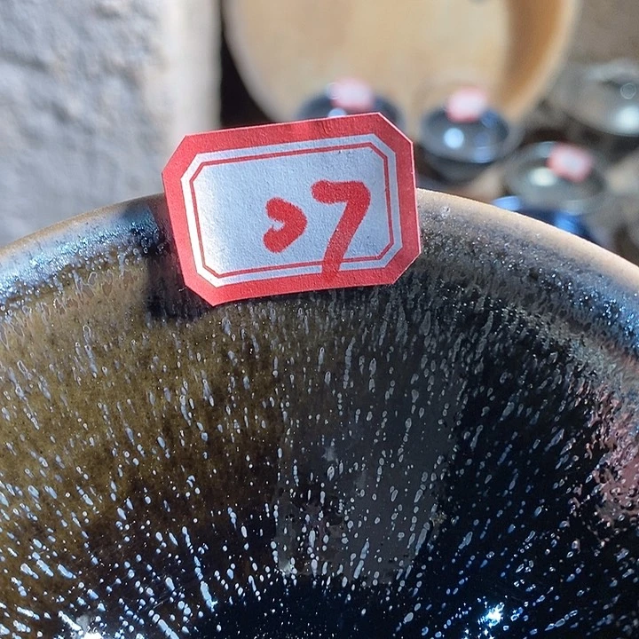 茶盏娱*通天66666666666