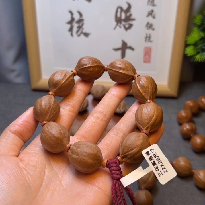 遇***留橄榄核其他梅林铁核2228尺寸