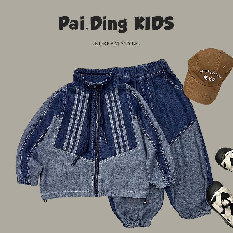 qc【现货】春秋装儿童韩版潮流拼接复古宽松牛仔两件套装SJ4251