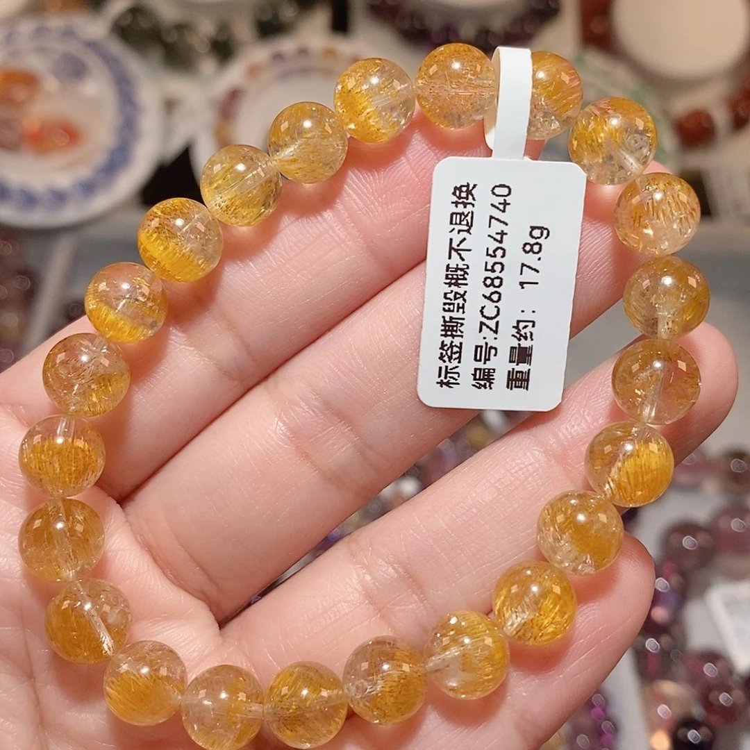 水晶手链未镶嵌F黄金超七8.4