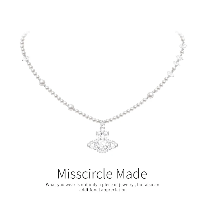 Misscircle Made 铜合金合成锆石项链 土星串珠项链气质个性3721