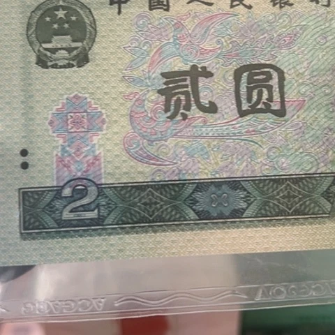 无*81。    8002ghjkkkkjhhh