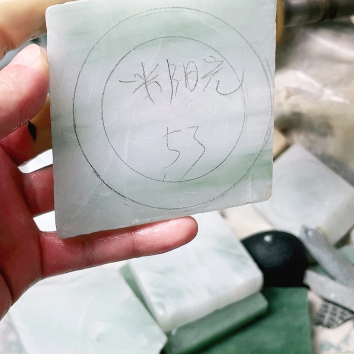 ****࿐定制石英质玉手镯53圈口