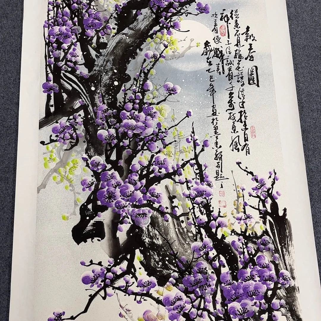 我们一起加油加油