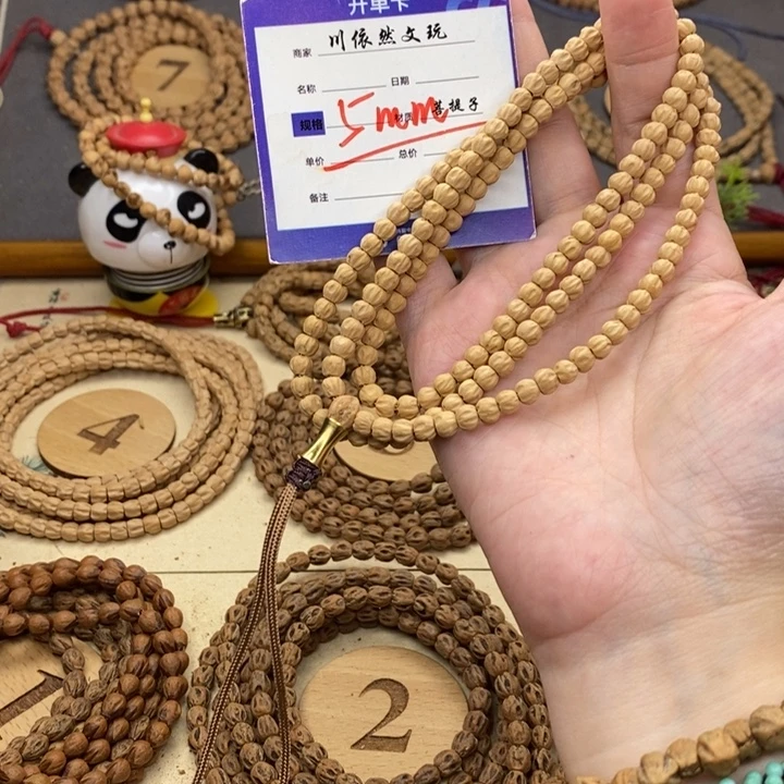 柏香籽/百香籽手串