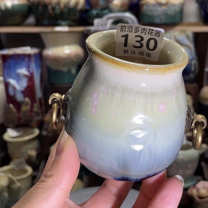 狼盆内口径5高度8