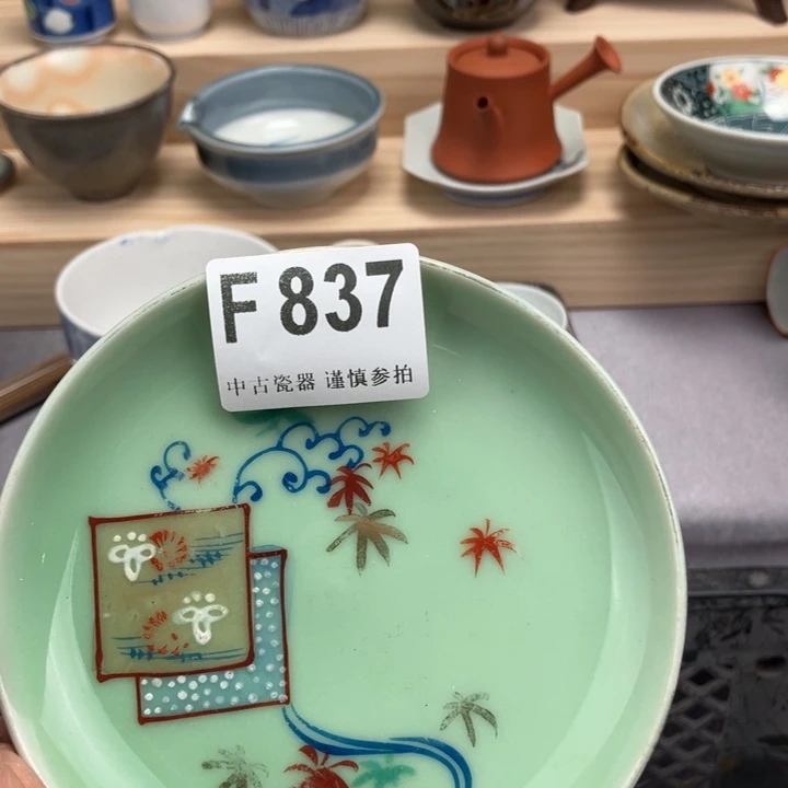 瓷片馋***啦837健健康康平平安安