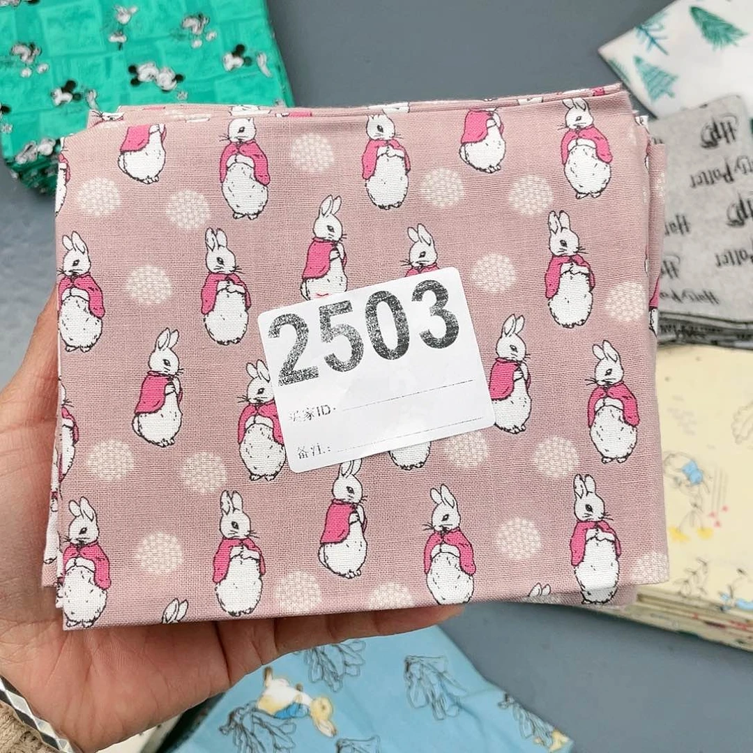 3片纯棉平布45.50一片果子布艺