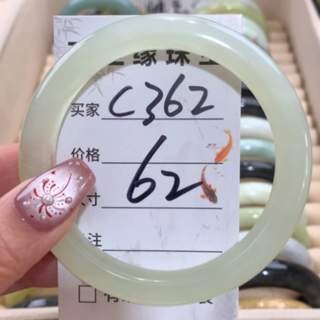 【闪购商品】未镶嵌蛇纹石玉手镯