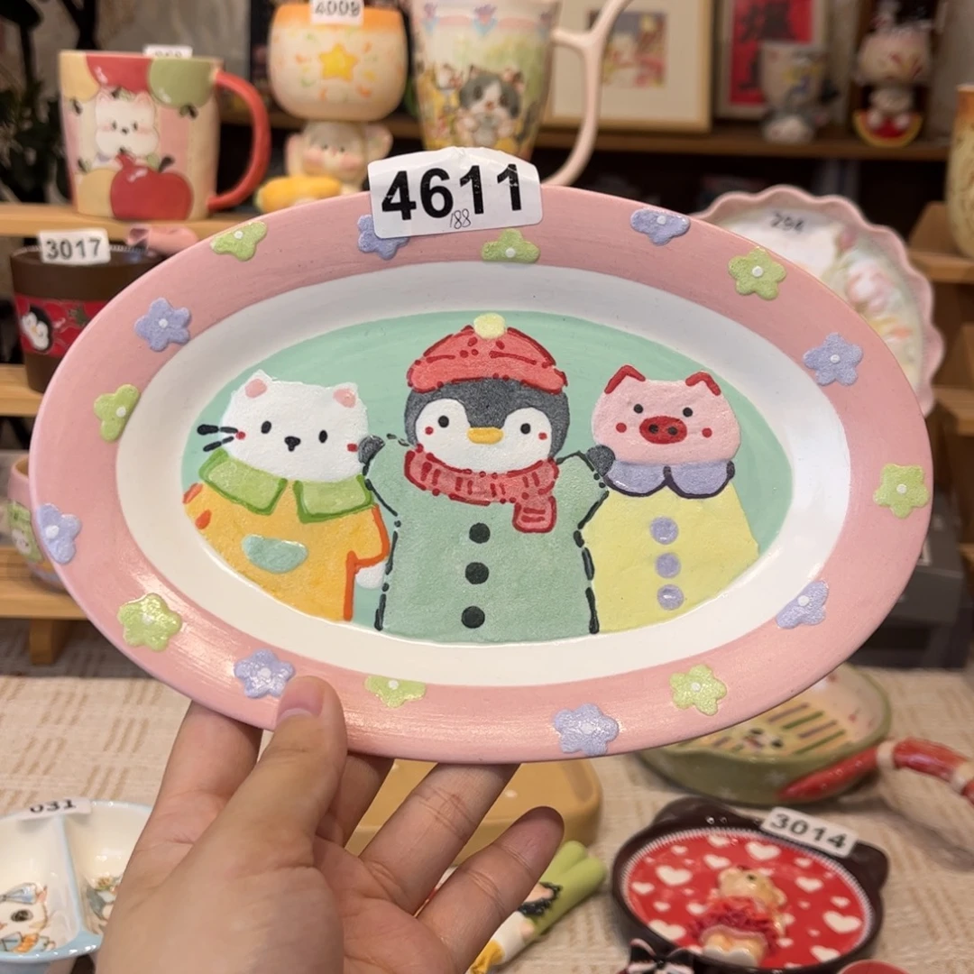 瓷片4611哈哈哈哈哈哈哈哈哈