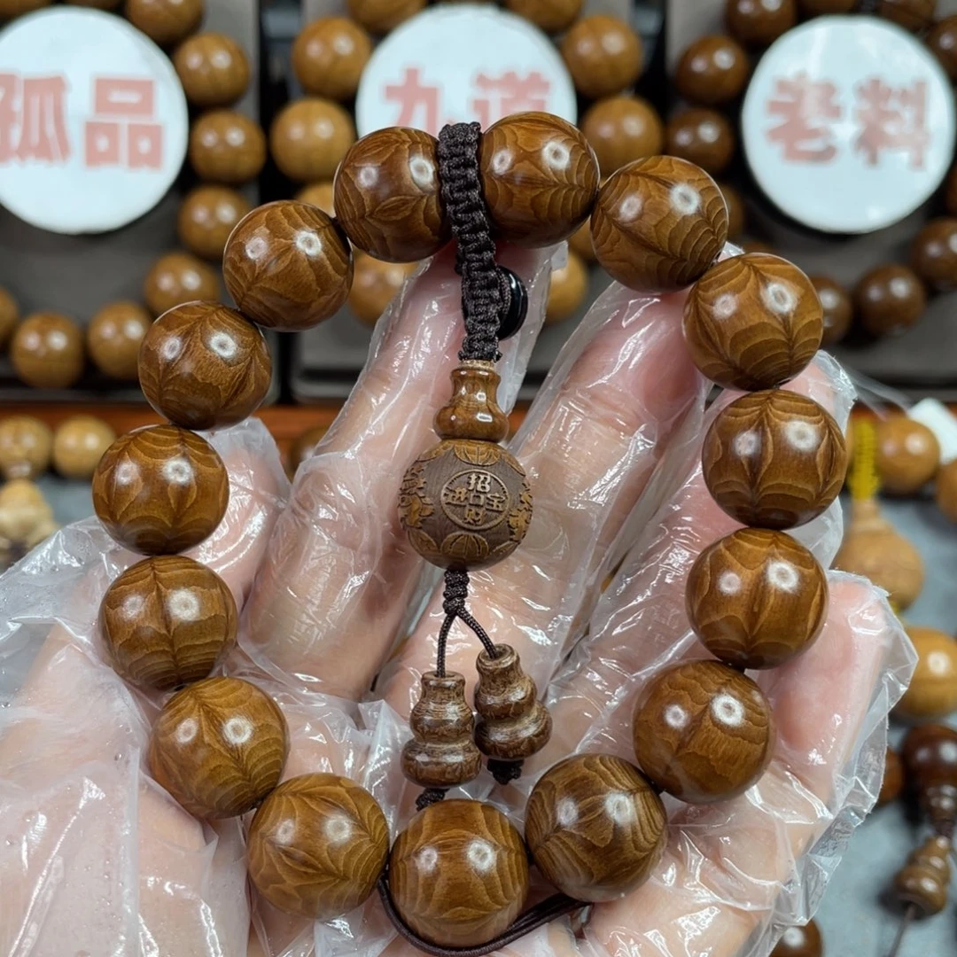 六道木手串/手链精品1.5