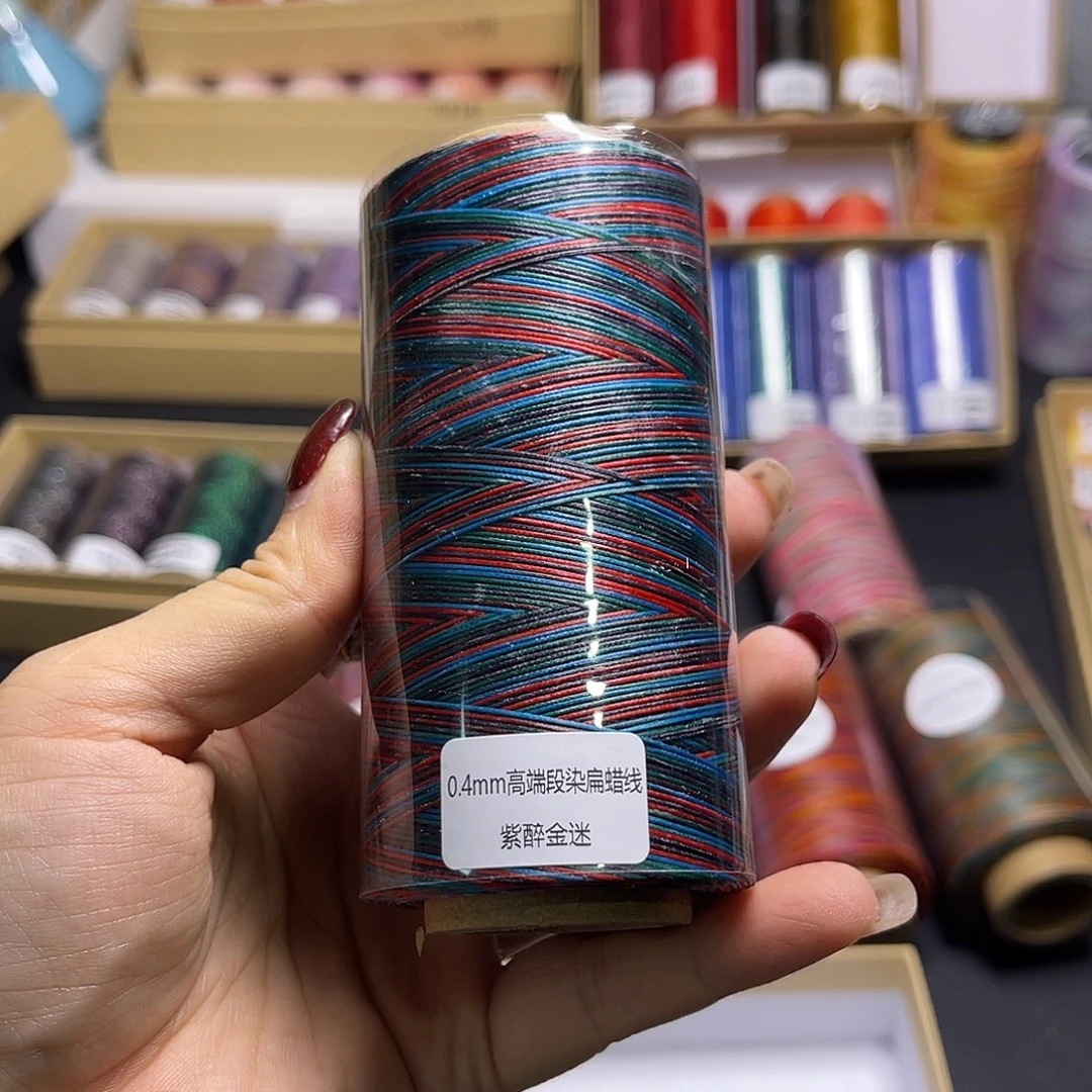 0.4段染扁蜡紫醉金迷100克