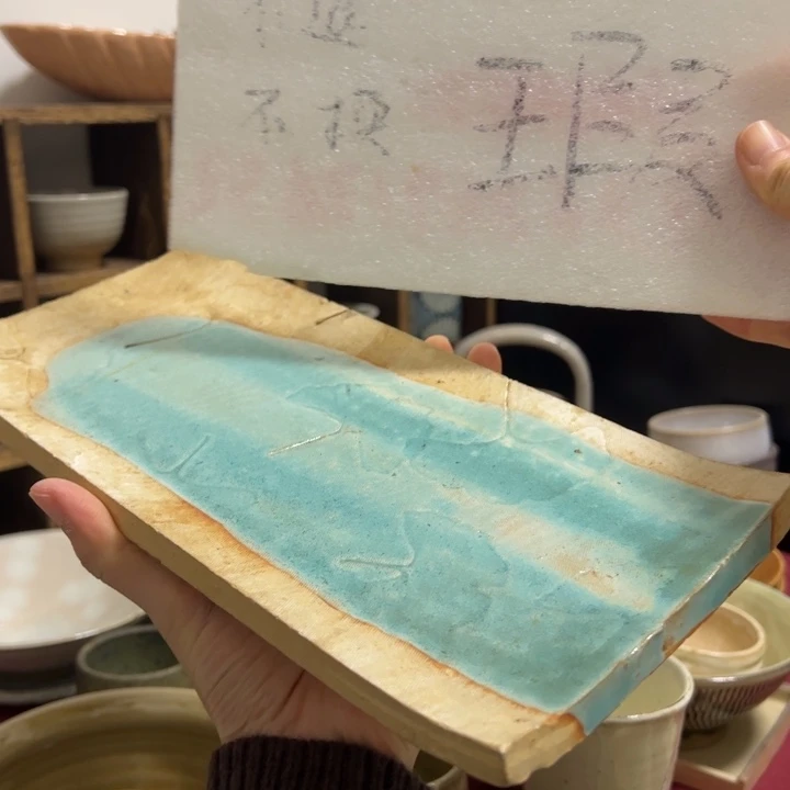 钛合金20哈哈哈哈哈哈哈哈哈