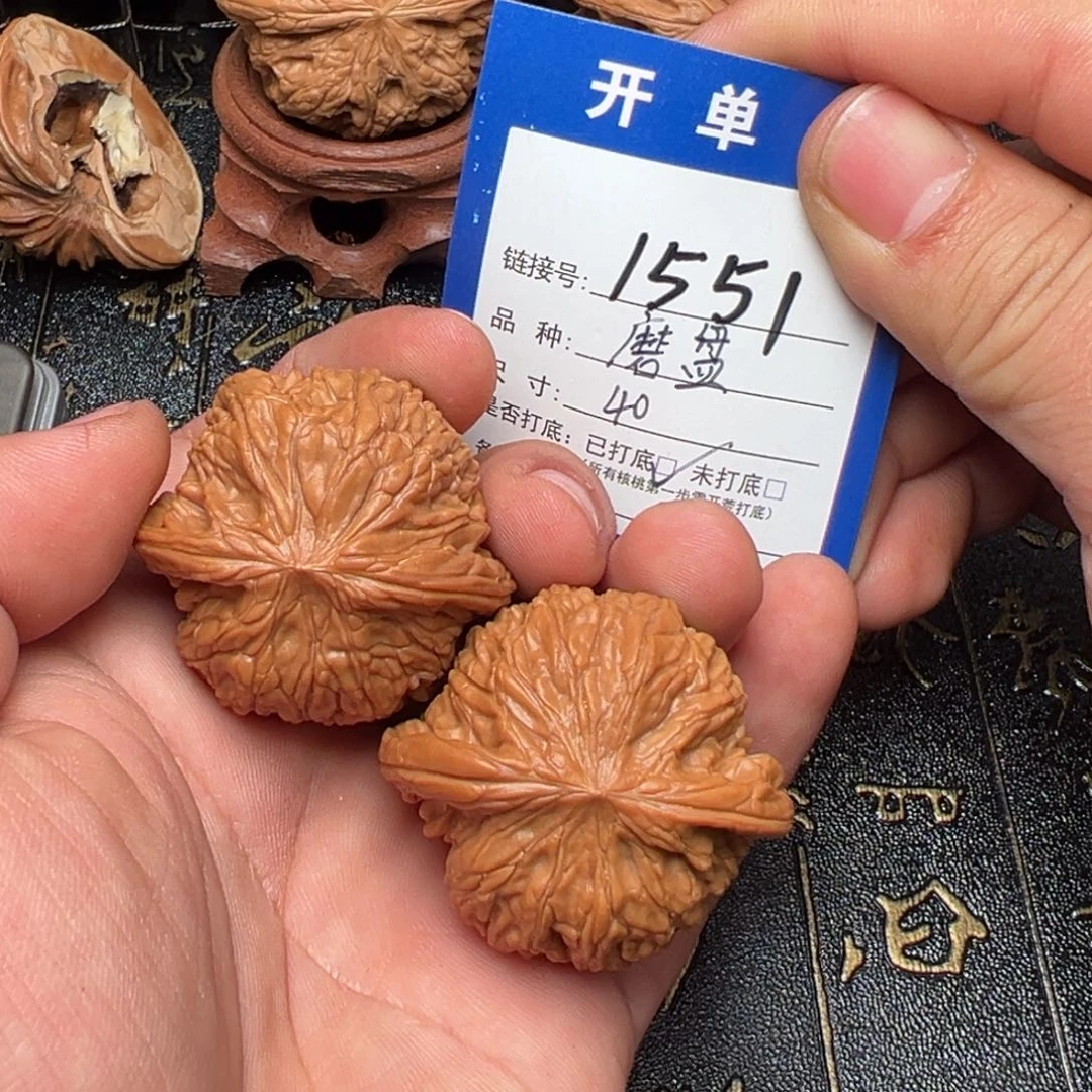 文玩核桃吊坠好果子