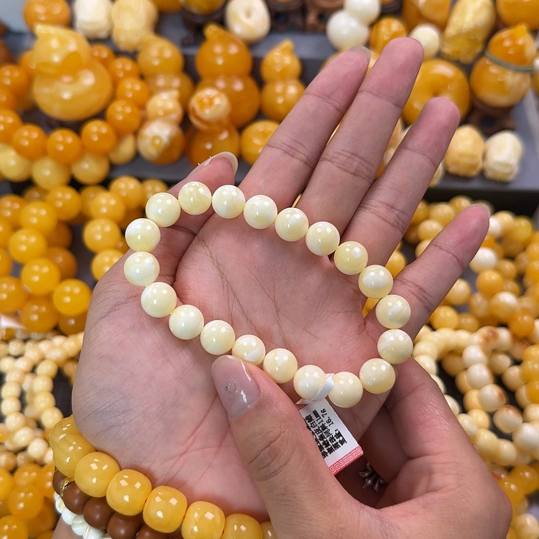 蜜蜡未镶嵌珠宝奇石同料11mm