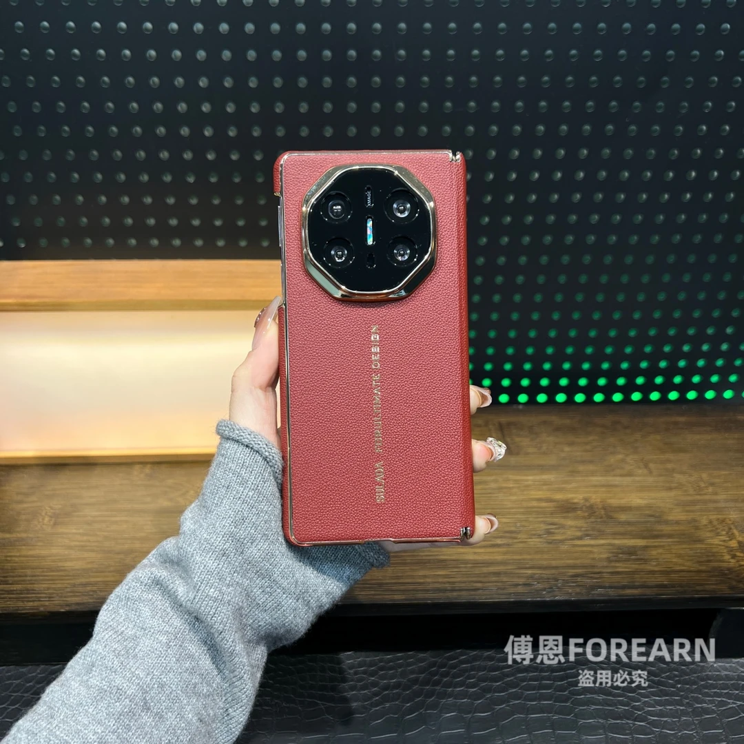 适用于华为matex6手机壳双中轴折叠屏真皮新款mate x6磁吸保护套