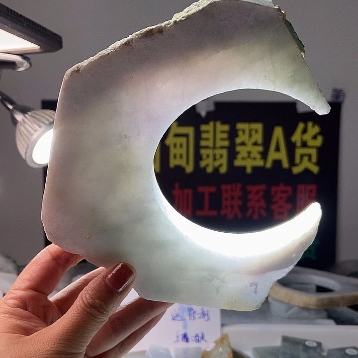 定制翡翠未镶嵌牌子挂件定制镯心