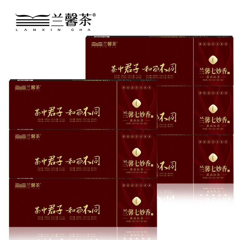 工夫红茶兰馨七妙香君品红茶五星高山岩韵红茶75克/条*6条