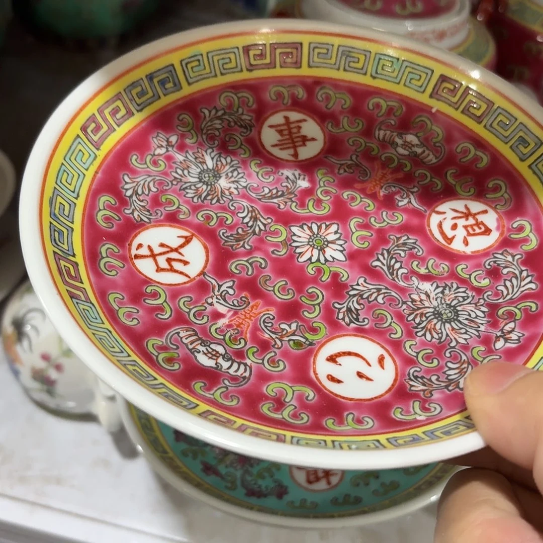 景德镇陶瓷888888888889999