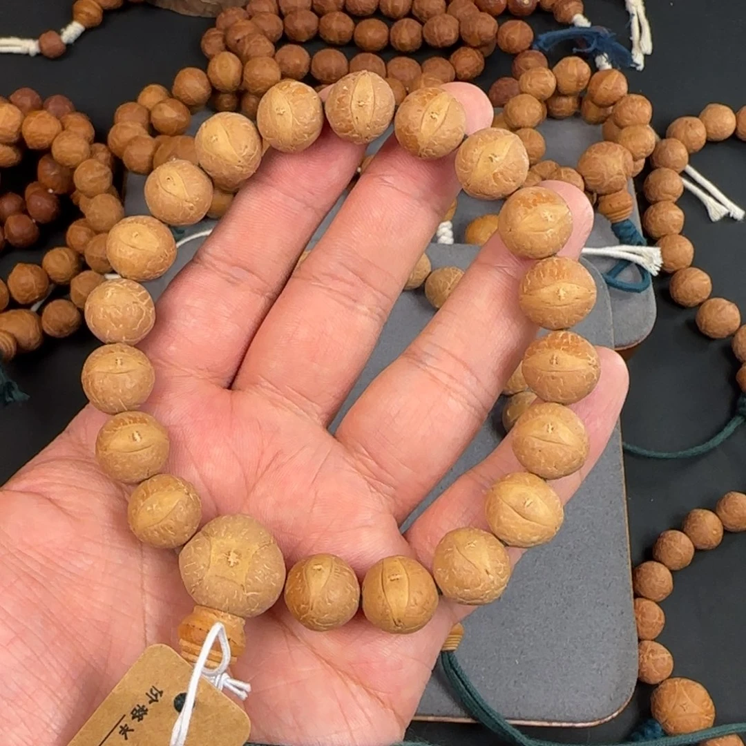 手串凤眼菩提特价特价手串