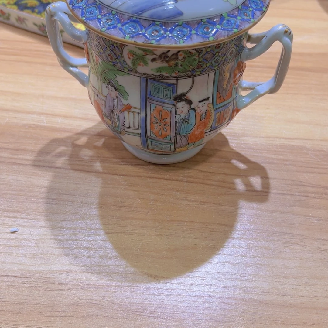 向***花恭喜大哥捡漏成功，欢迎下次光临