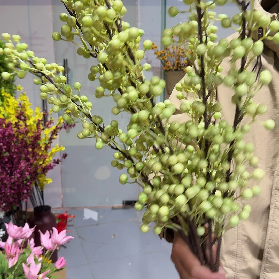 320号孤品果子大支4支