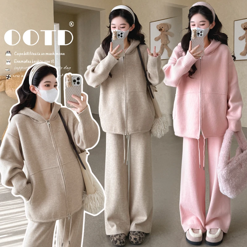 孕妇装2025秋冬新款抽绳拉链时尚毛衣休闲款时尚阔腿裤宽松洋气