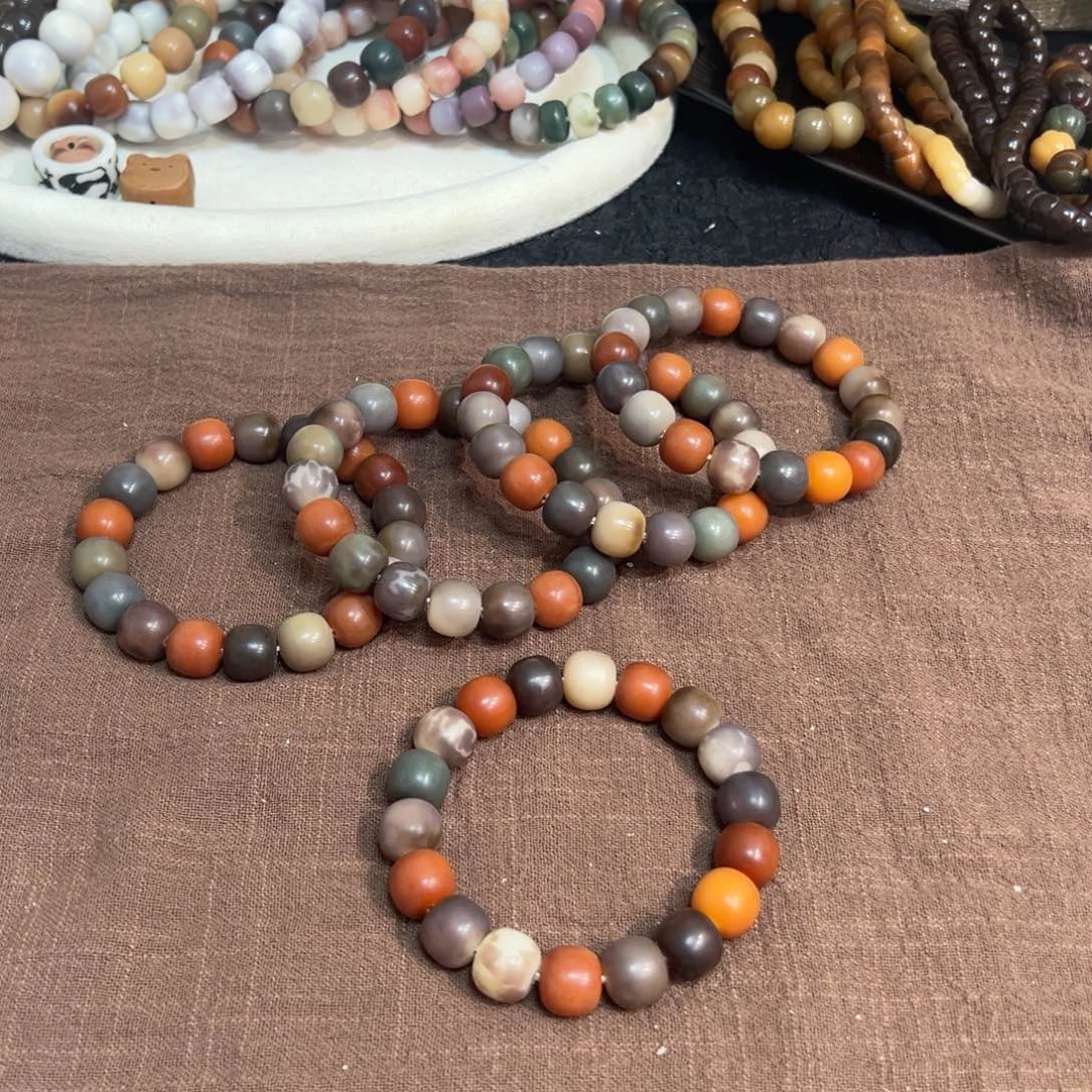 吊坠菩提根/象牙果魔法女巫卡14