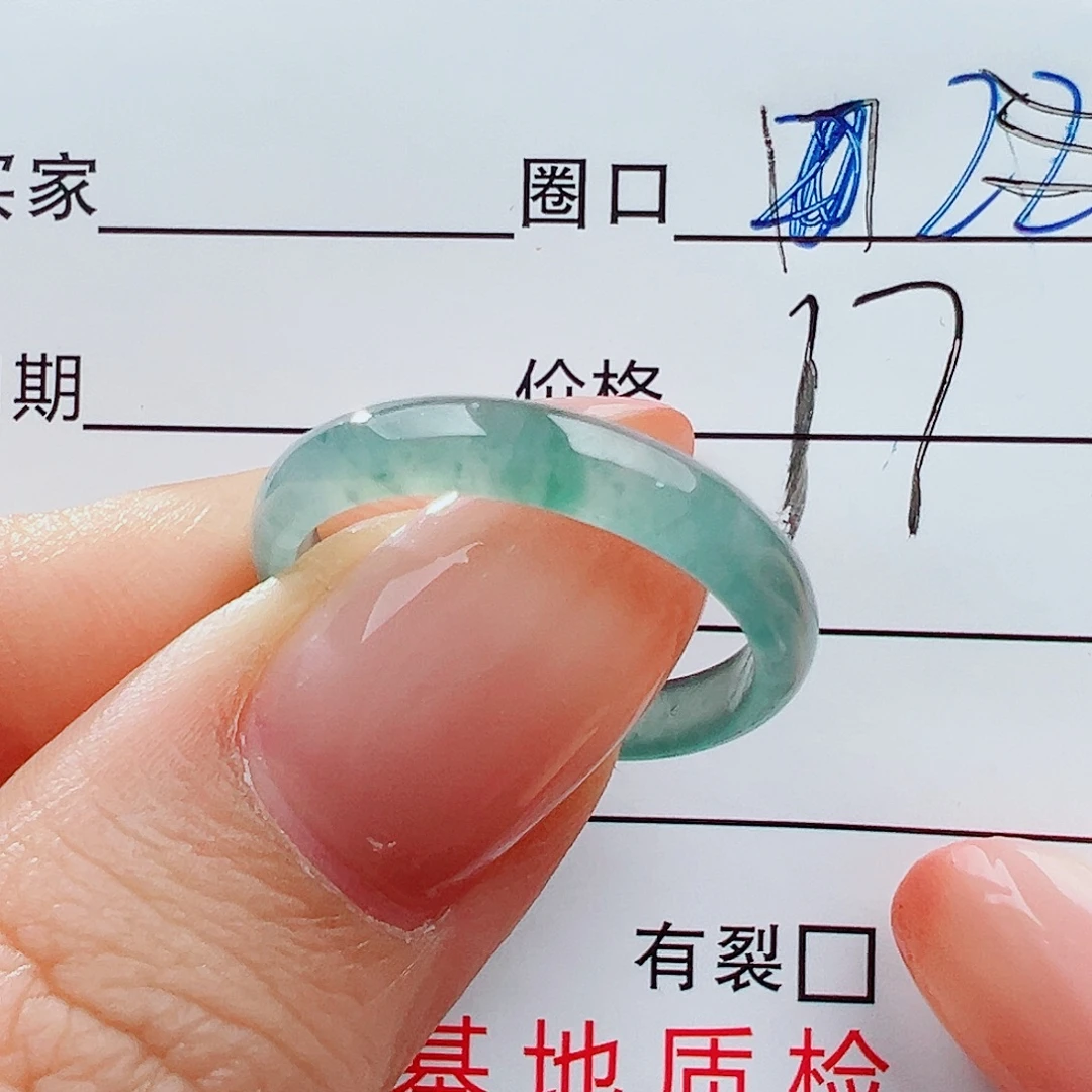 翡翠未镶嵌戒指戒指