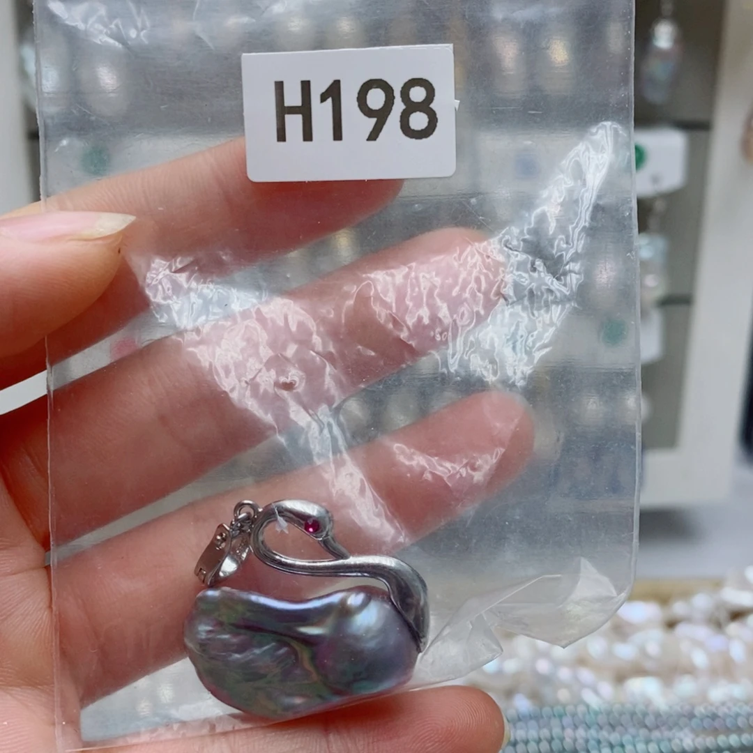 银S925镶嵌其他淡水珍珠