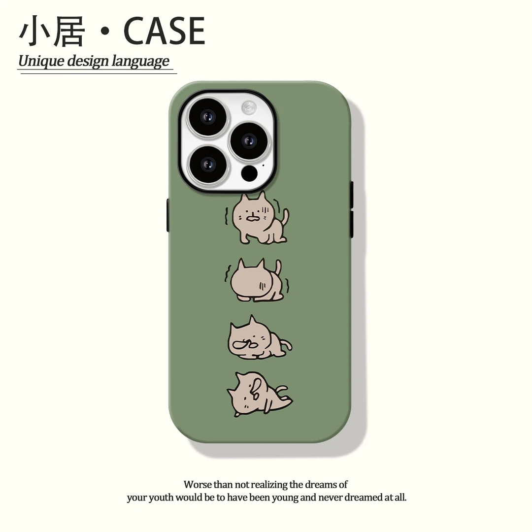 创意小猫四重奏苹果16promax手机壳适用iPhone15磨砂防摔12/13/14