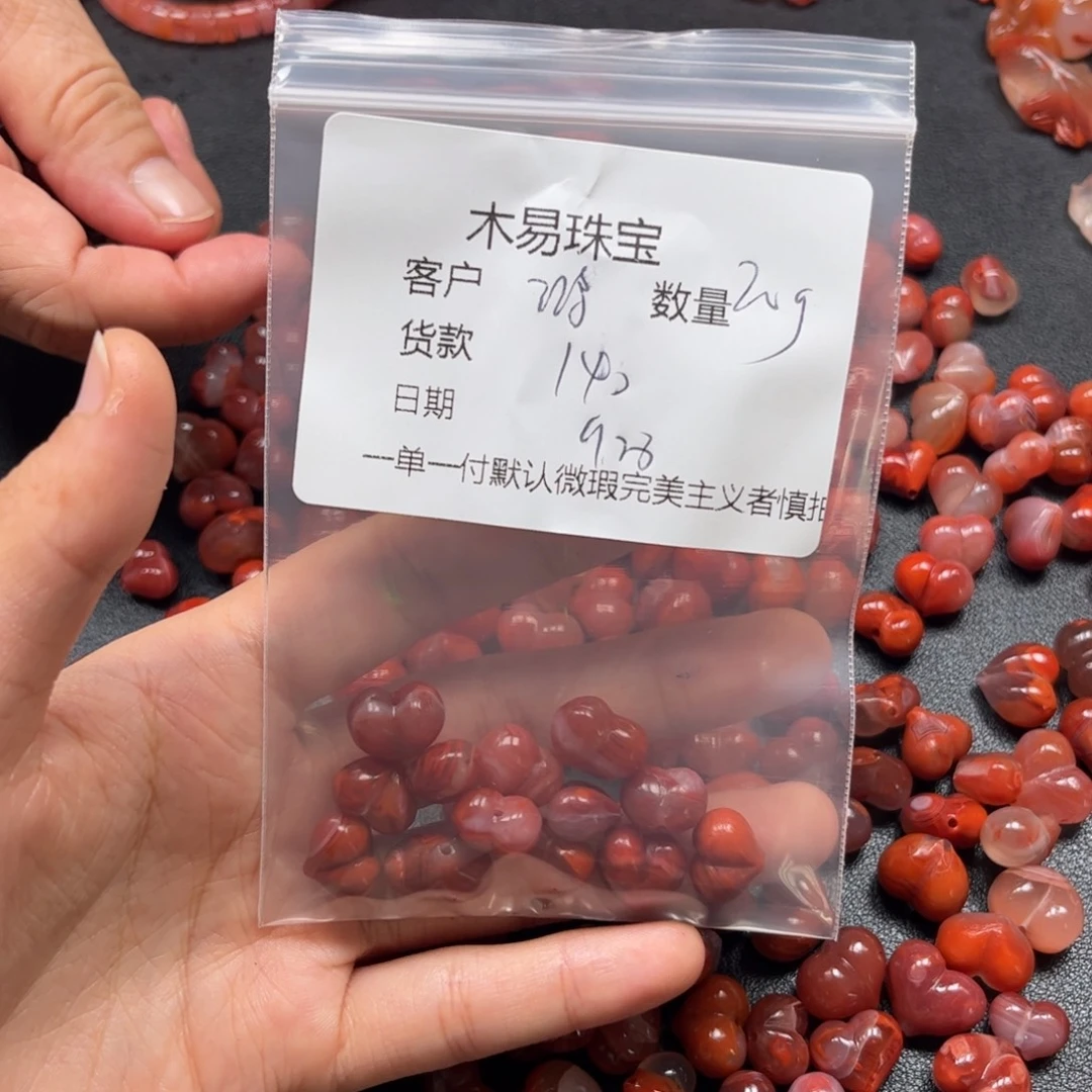 鸿***蒙南红玛瑙未镶嵌配饰
