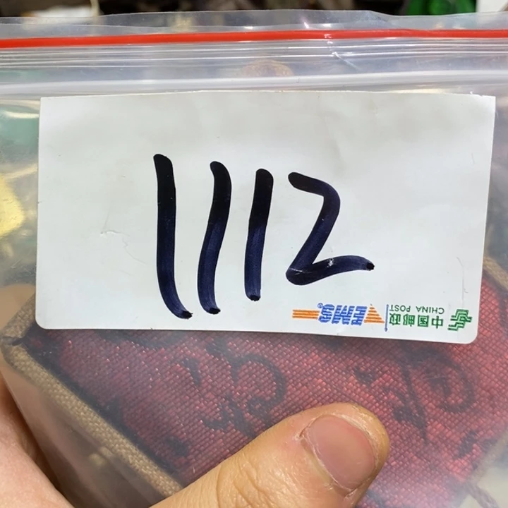 六***代五六七文玩专属连接