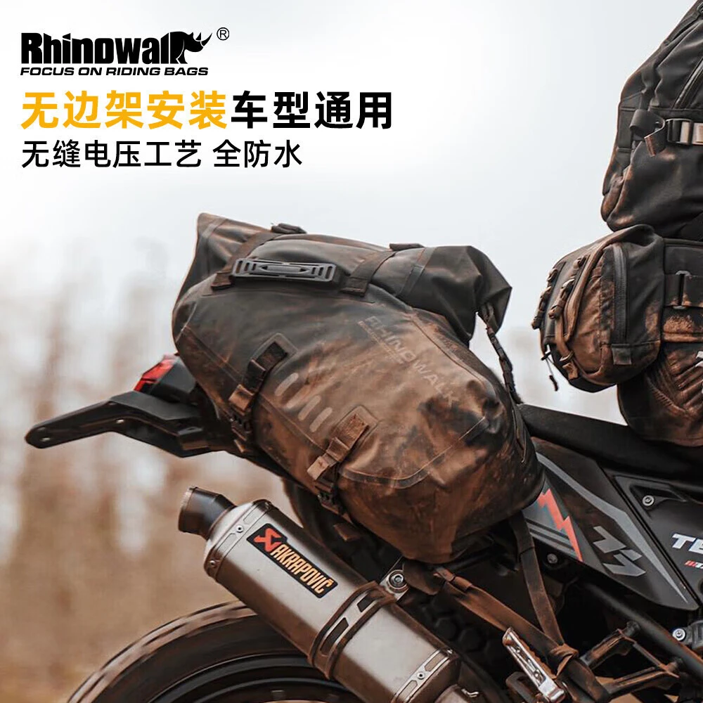 犀牛全防水耐磨后座边包无货架测挂包adv越野全车型适用摩旅包