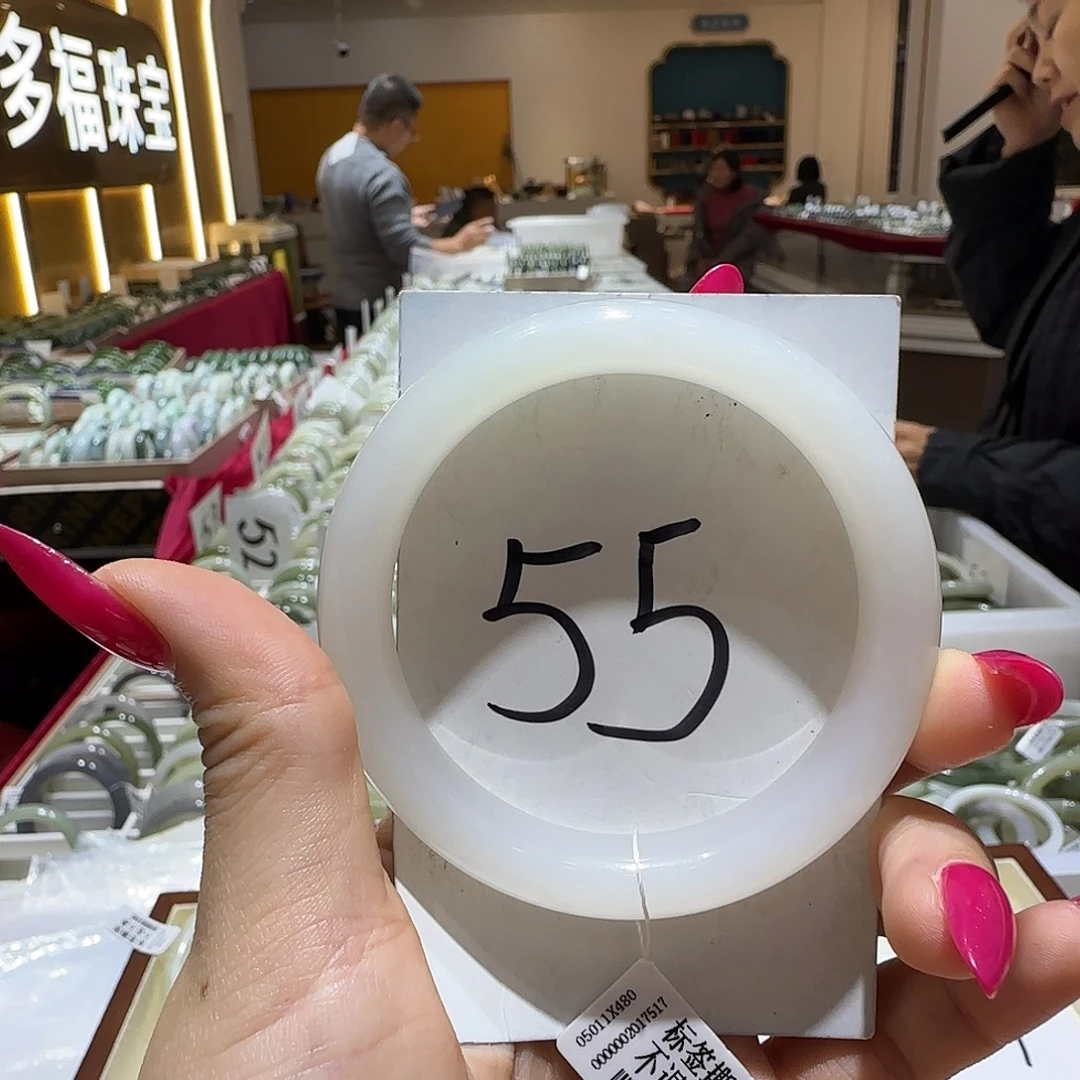 和田玉未镶嵌手镯963