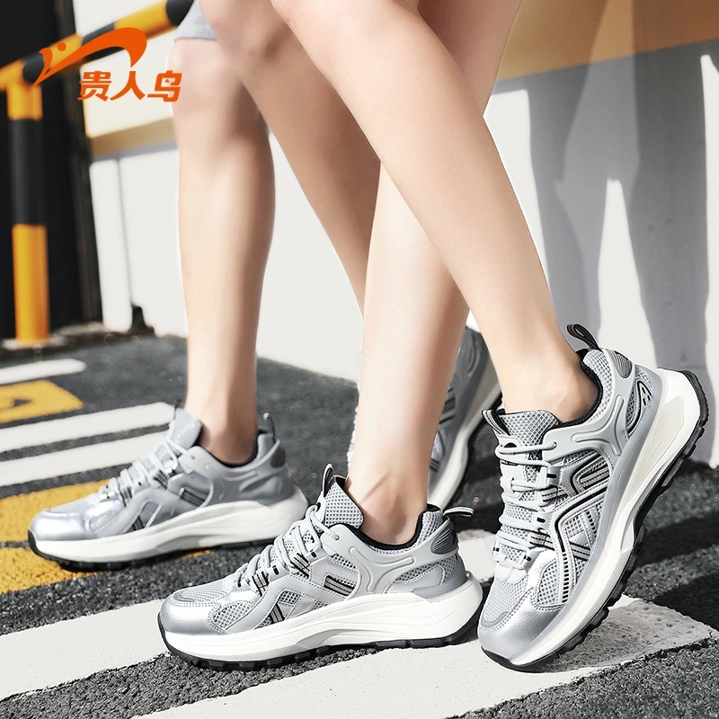 贵人鸟情侣复古透气老爹鞋厚底增高耐磨女老爹鞋户外通勤休闲男鞋
