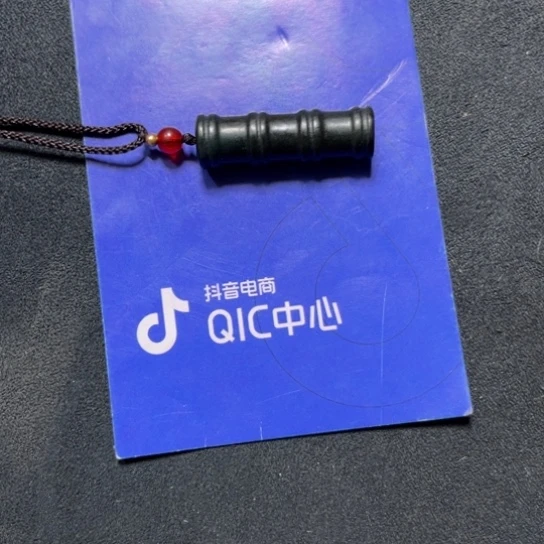 和田玉颈饰未镶嵌上*飞