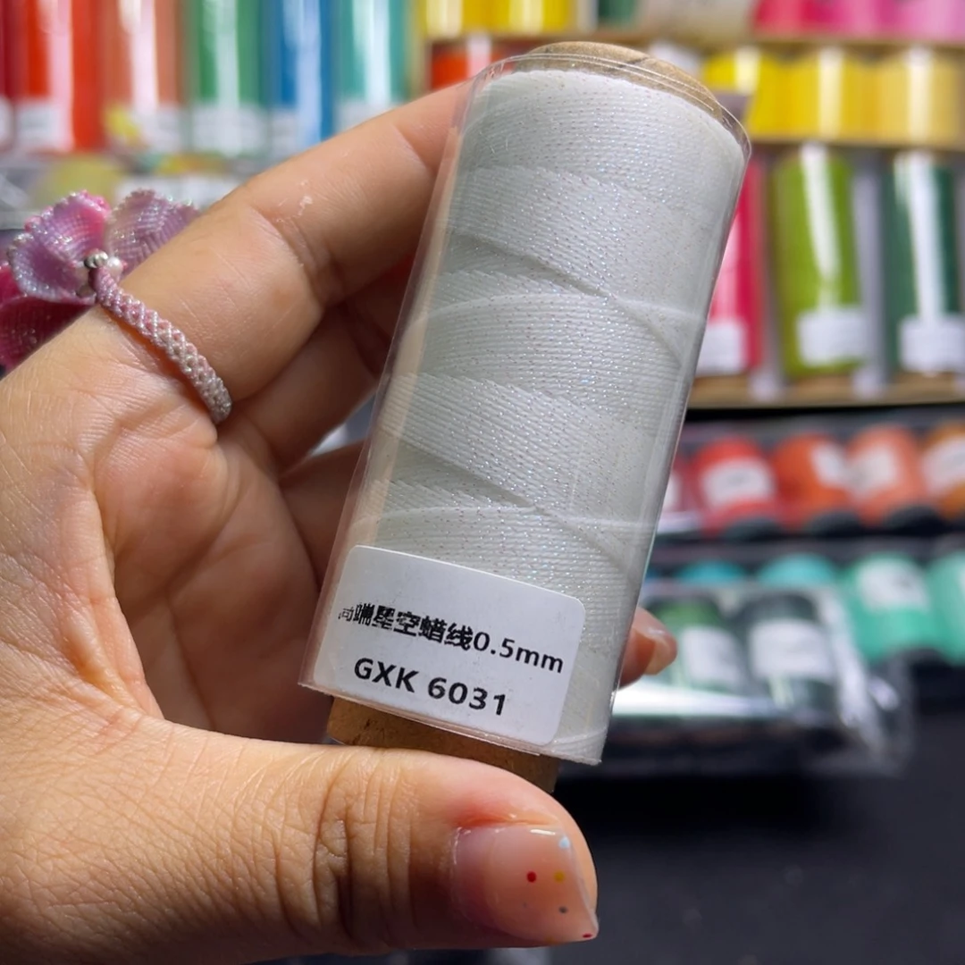 腈纶0.5星空蜡纸轴6031
