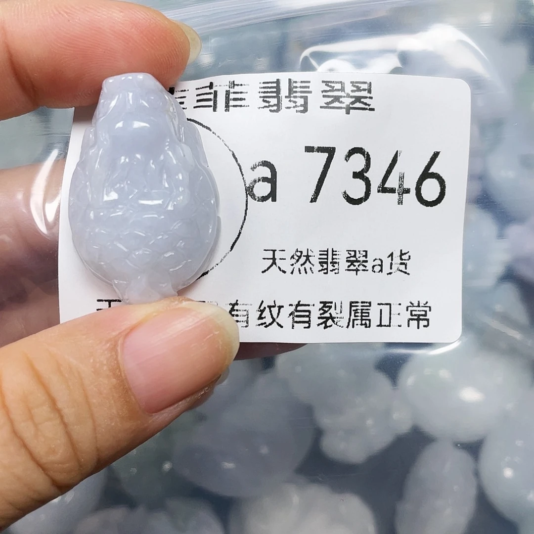 颈饰未镶嵌翡翠闪购7346