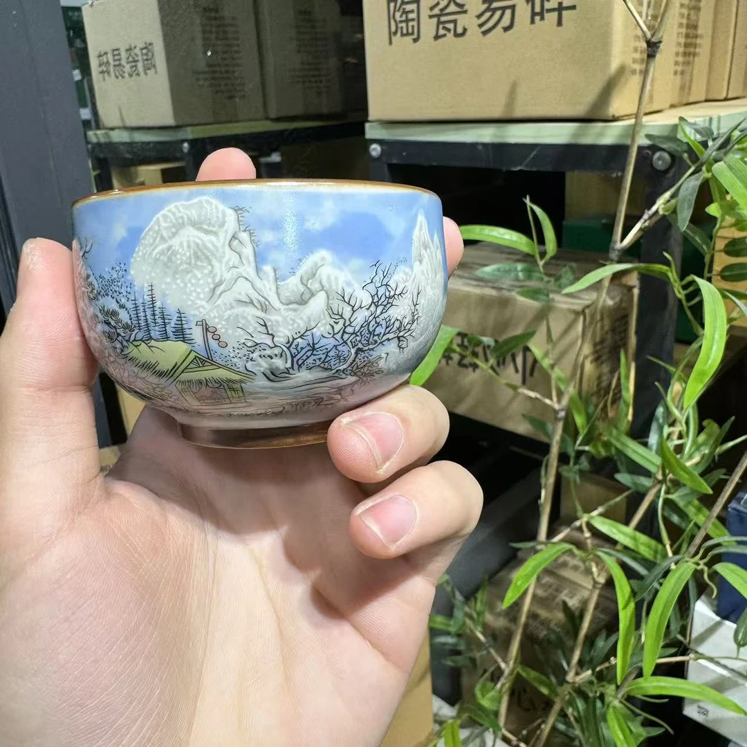 【中国邮政专属链接】雪景主人杯 MC030