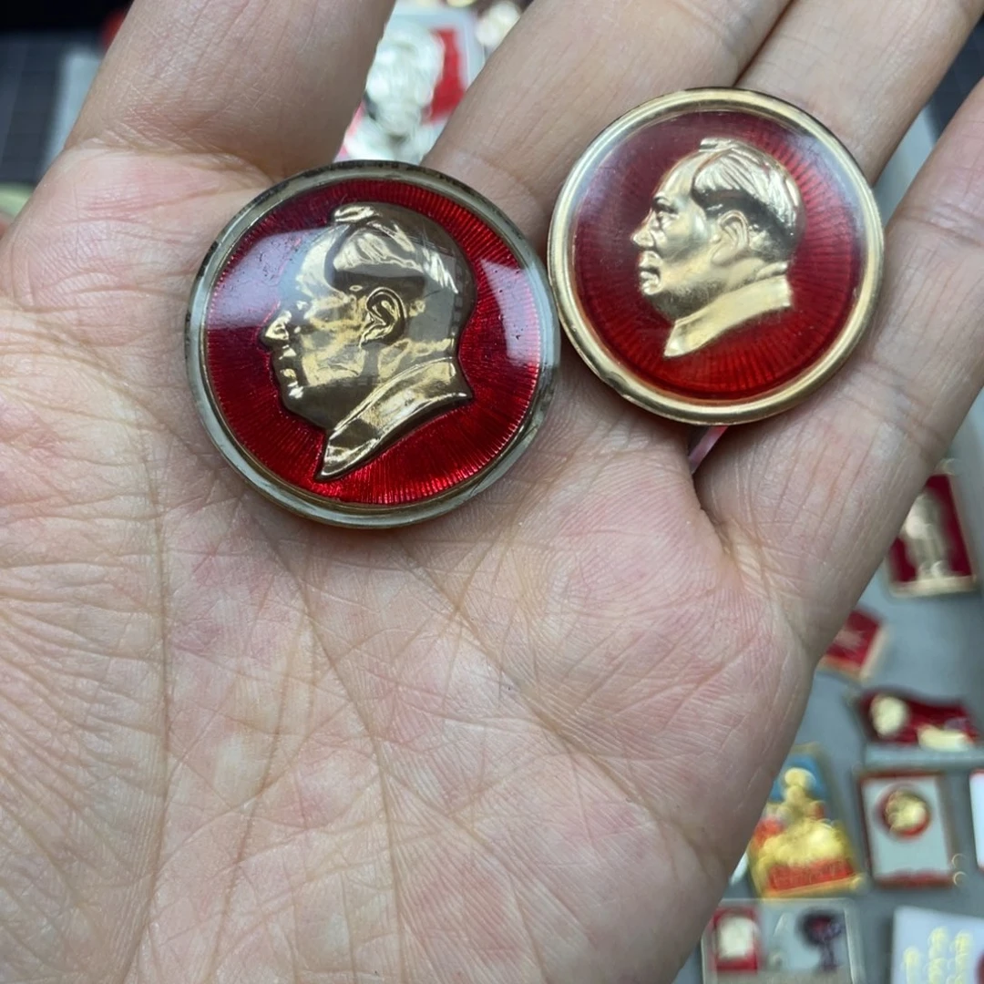 铝红色收藏精品小章