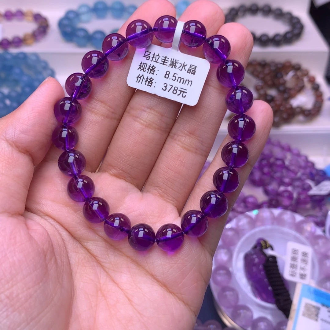 水晶手链未镶嵌乌拉圭紫水晶8.5