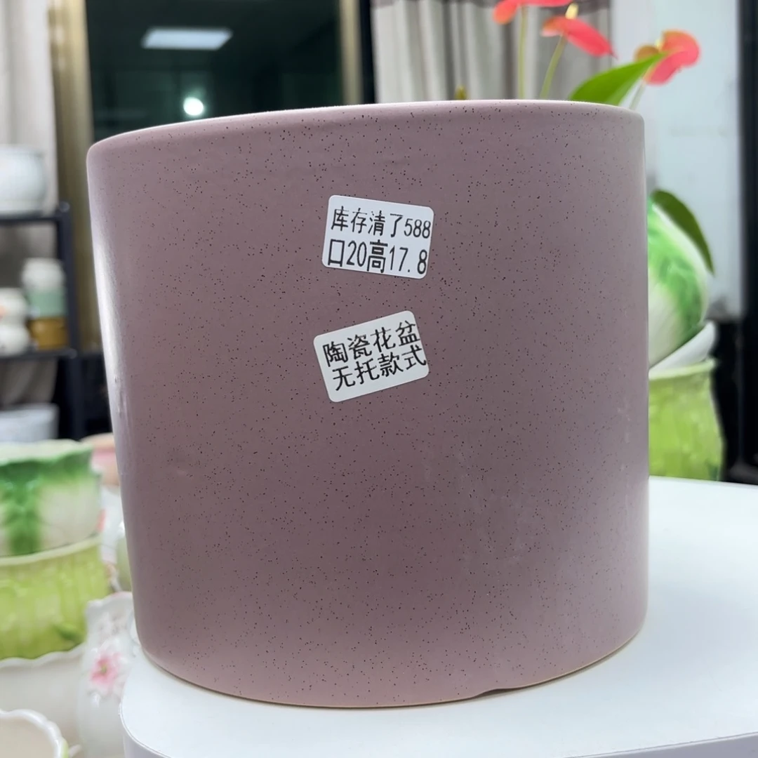 @夏西陶瓷花盆@@5588