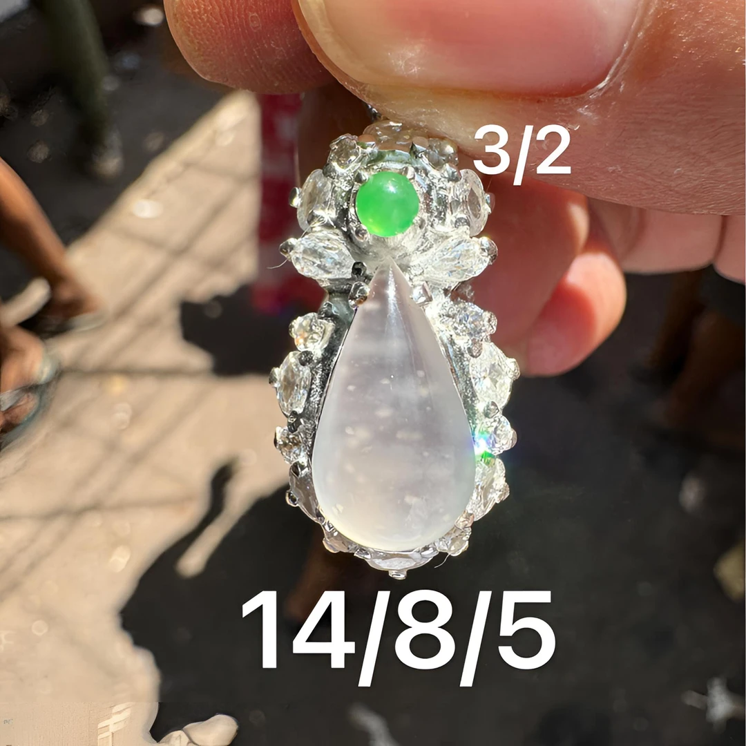 0126(小哪吒在源头)冰种翡翠雪花棉水滴吊坠饱满杠味荧光足M30